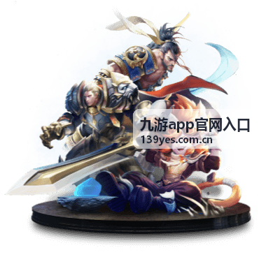 九游app官网入口在不同设备上的频道展示